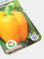 Семена "Перец Золотой формат"