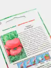 Томат Кукла (семена)