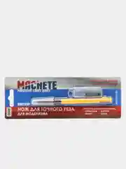 Нож-скальпель макетный канцелярский MACHETE