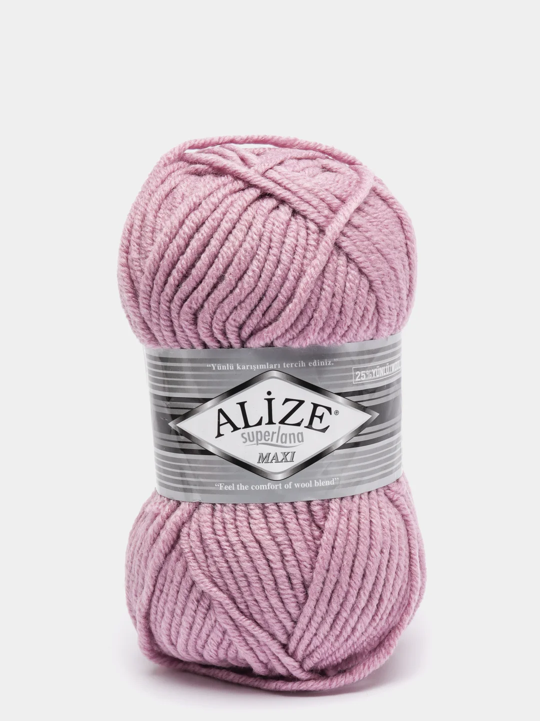 Светло-синий шерсть Пряжа Alize Superlana maxi
