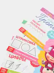 Черный прописи "Маша и Медведь"