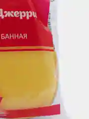Бирюзовый мочалка для бани и сауны, губка, с ручками, массажная для пилинга, жесткая, мягкая детская