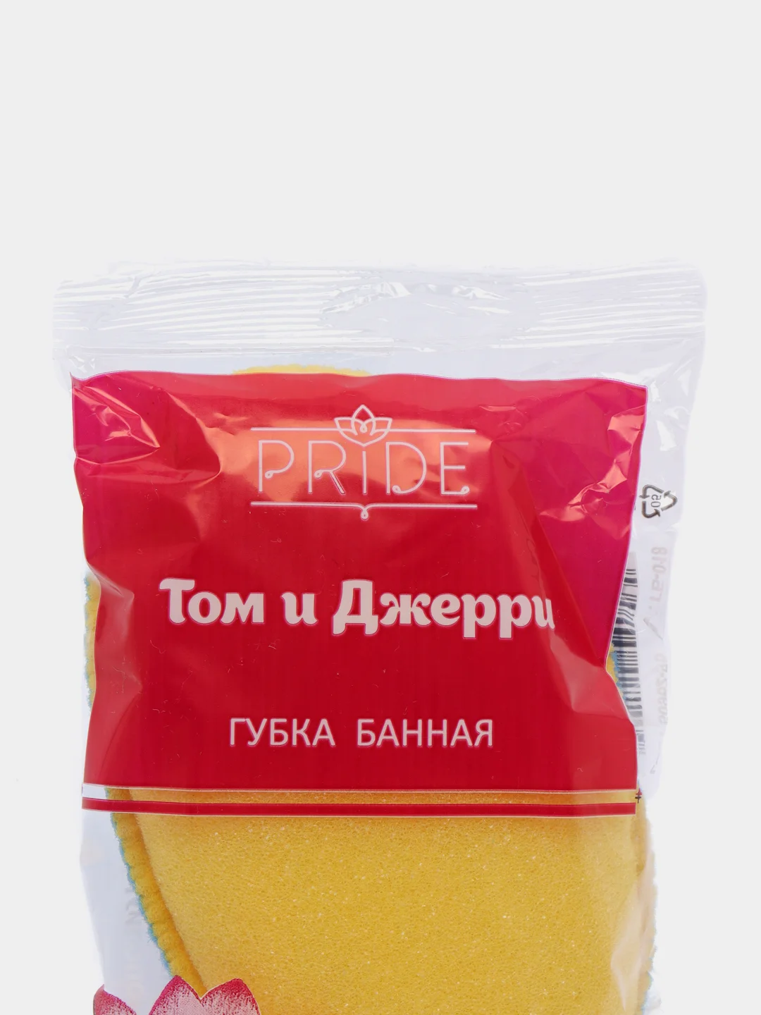 Бирюзовый мочалка для бани и сауны, губка, с ручками, массажная для пилинга, жесткая, мягкая детская