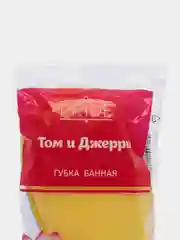 Бирюзовый мочалка для бани и сауны, губка, с ручками, массажная для пилинга, жесткая, мягкая детская