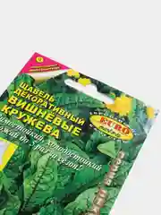 Семена "Щавель Вишневые кружева"