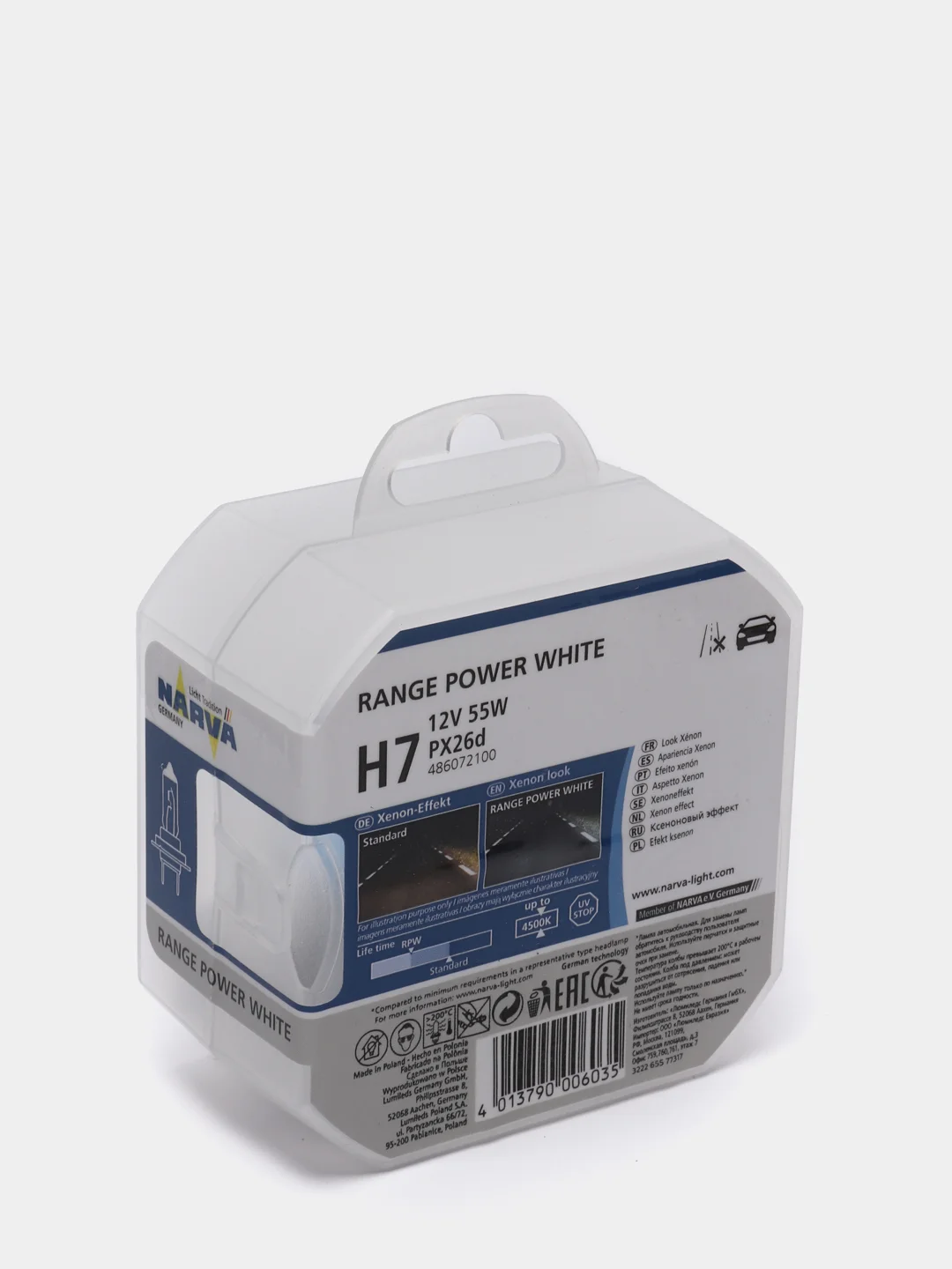 Лампа Narva H4 и H7 Xenon look, Range Power White, белый свет