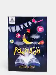 Мусульманская книга "Рамадан" activitiy book