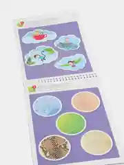 Рабочая тетрадь "Я могу изобретать! 4-5 лет" (53 наклейки)
