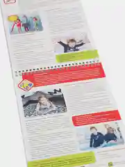 Рабочая тетрадь "Я могу изобретать! 4-5 лет" (53 наклейки)