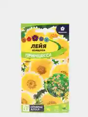 Лейя Принцесса (семена, цветы)