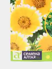 Лейя Принцесса (семена, цветы)