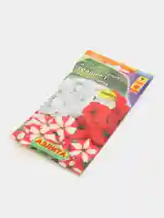 Петуния Хейли (семена,цветы)