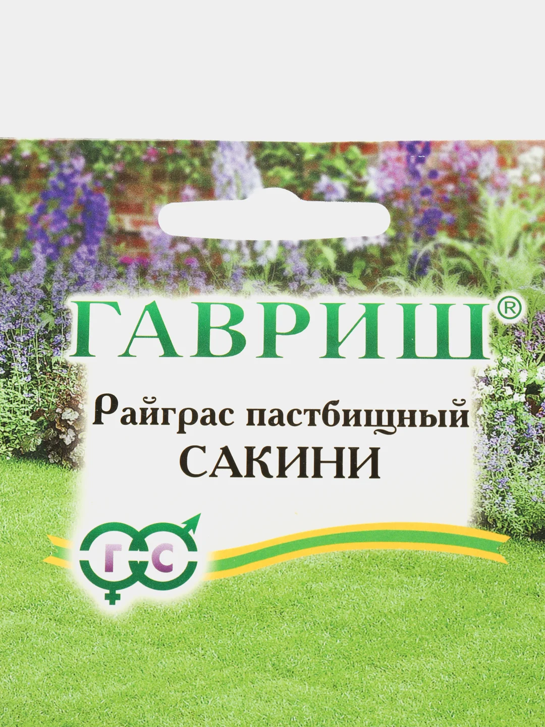 Газон Райграс пастбищный Сакини (семена)