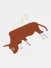 Новогодняя подвеска Быки и коровы