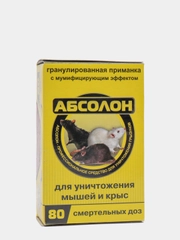 Приманка для мышей и крыс Абсолон, в форме гранул