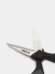 Универсальные острые ножницы для офиса и дома / MACHETE