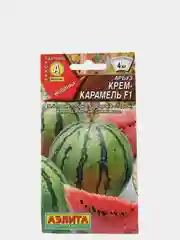 Семена Арбуз "Крем карамель"