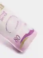 Ватные диски Ola Silk Sense, 80-120