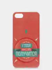 Кораллово-розовый чехол Apple iPhone 7 / 8 / SE 2020, 5 / 5s / SE 2016, 7 Plus / 8+ силиконовый с рисунком