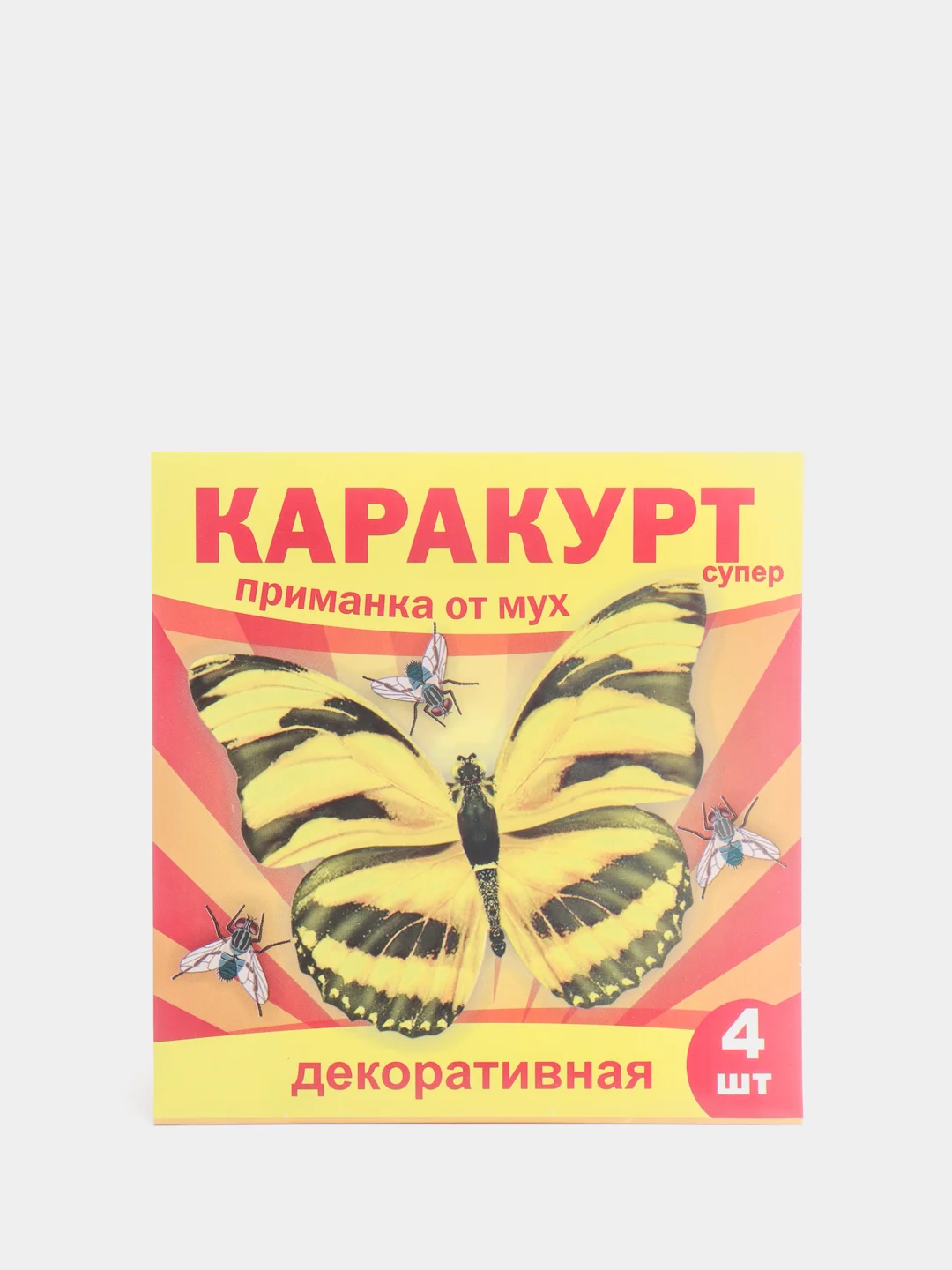 Наклейки против мух КАРАКУРТ, 4 штуки