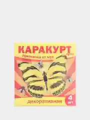 Наклейки против мух КАРАКУРТ, 4 штуки