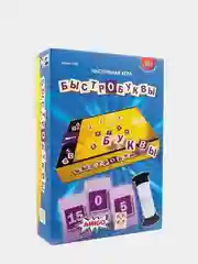 Настольная игра "Быстробуквы"