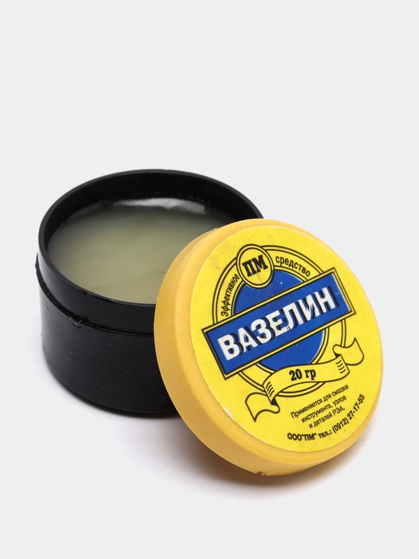Вазелин Для Смазки Секса Вазелин Для Смазки Секса