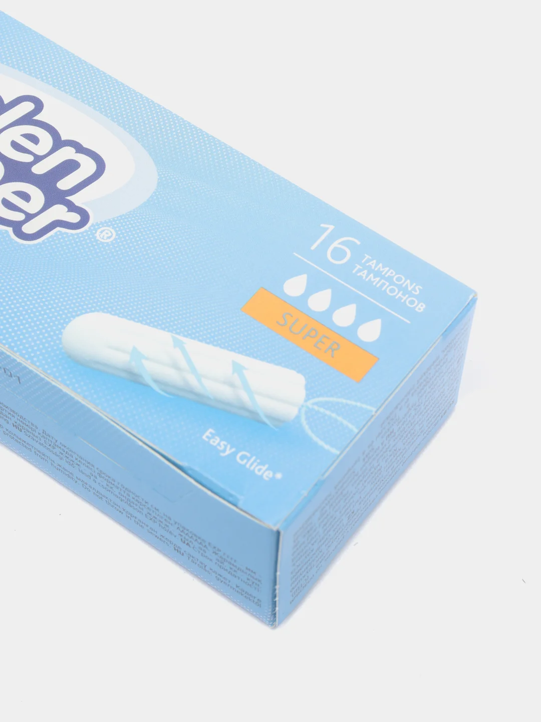 Тампоны без аппликатора Helen Harper Super, 4 капли, 64 штуки