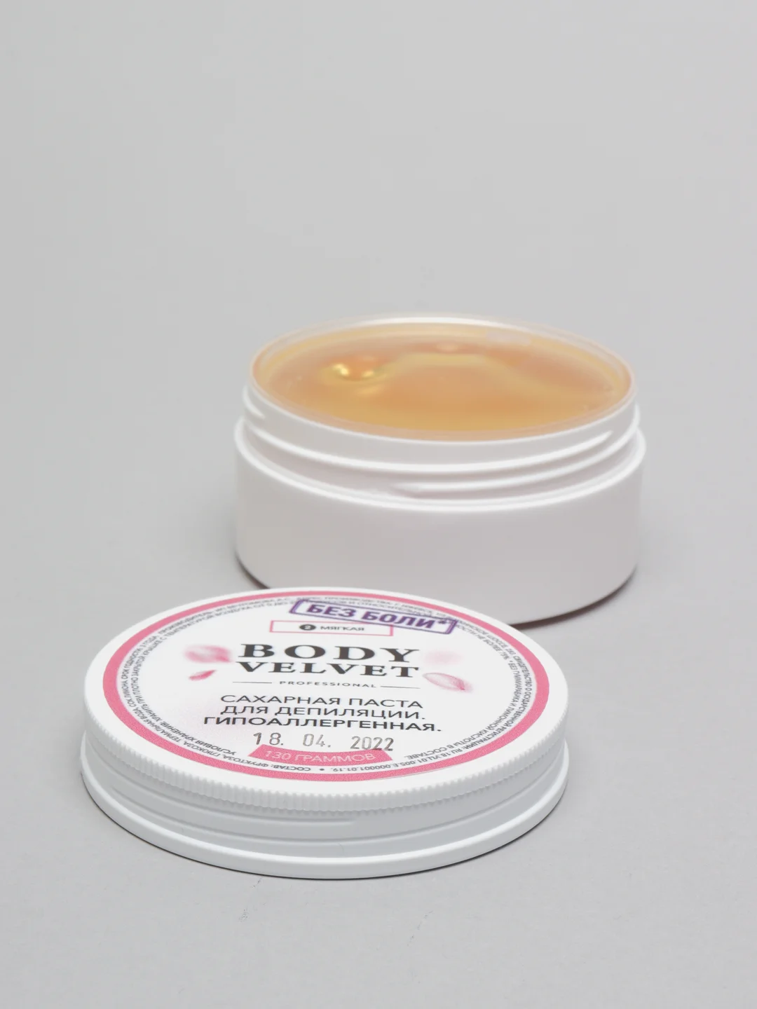 Паста для шугаринга БЕЗ БОЛИ мягкая плотность BODY VELVET, 130 г