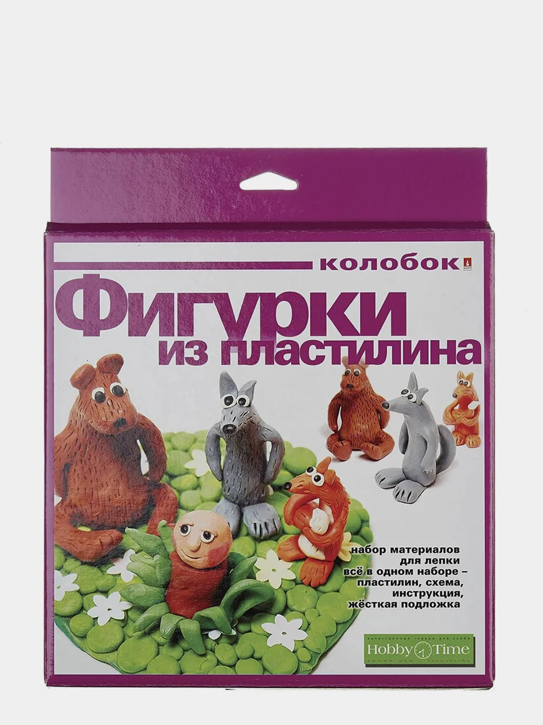 Коричневый набор №8 игрушка из пластилина "Фея"