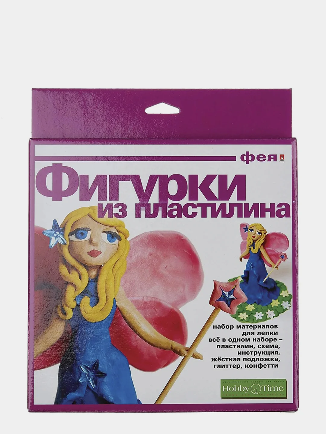Розовый набор №8 игрушка из пластилина "Фея"