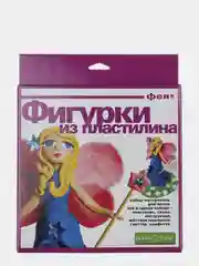 Розовый набор №8 игрушка из пластилина "Фея"