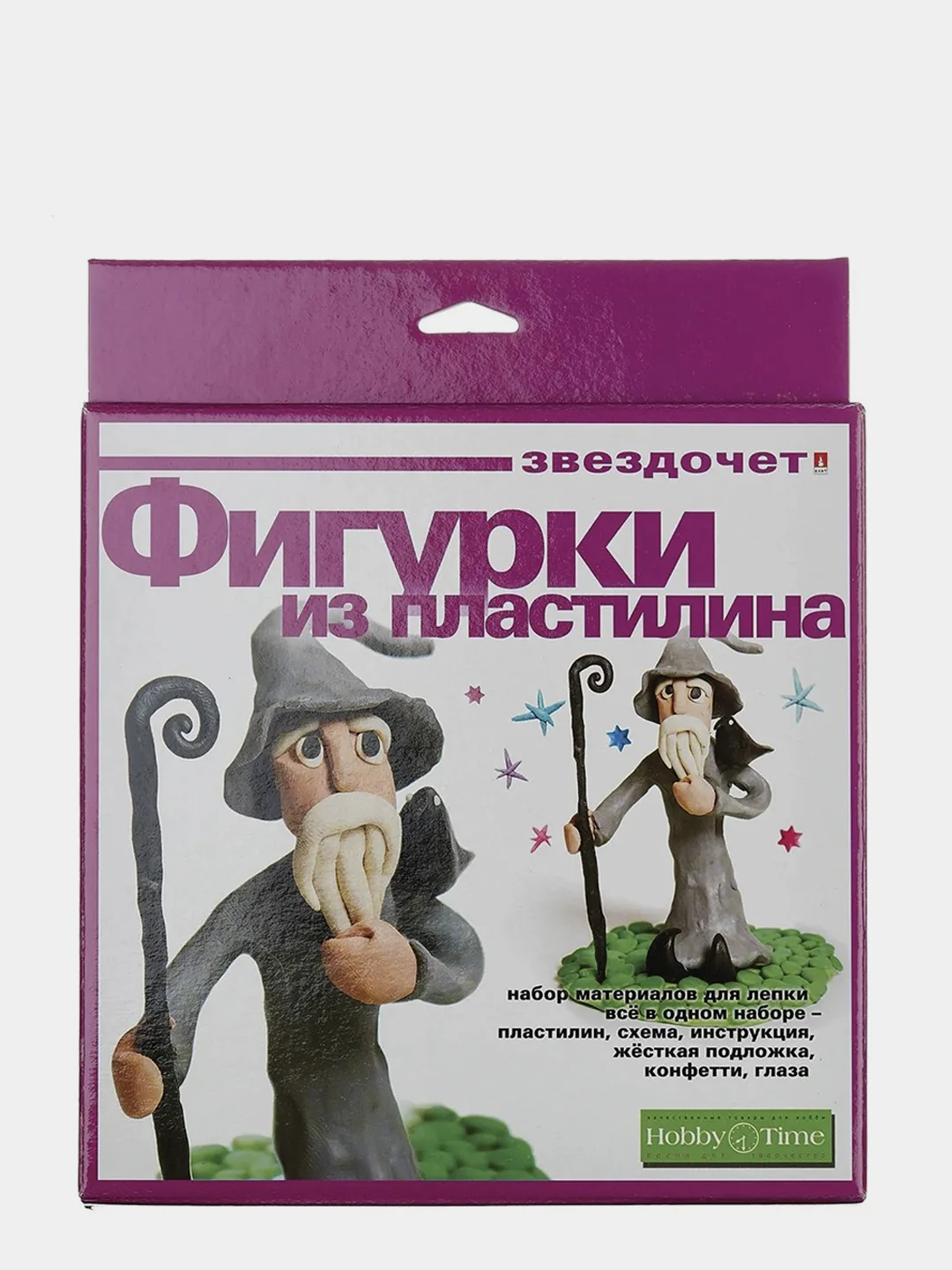 Серый набор №8 игрушка из пластилина "Фея"