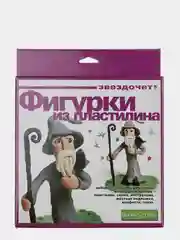 Серый набор №8 игрушка из пластилина "Фея"