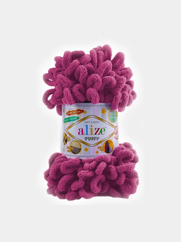 Пряжа петельками Alize Puffy, большие петельки
