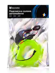 Лайм холодная неоновая нить, с монтажным шлейфом и штекером, 3 метра, разные цвета