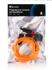 Оранжевый холодная неоновая нить, с монтажным шлейфом и штекером, 3 метра, разные цвета