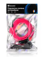 Розовый холодная неоновая нить, с монтажным шлейфом и штекером, 3 метра, разные цвета