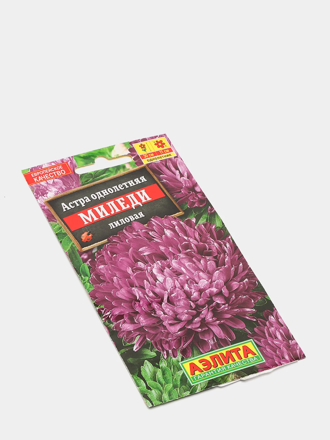 Семена Астра однолетняя "Миледи лиловая"