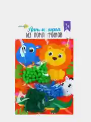 АППЛИКАЦИЯ ИЗ ПОМПОНЧИКОВ