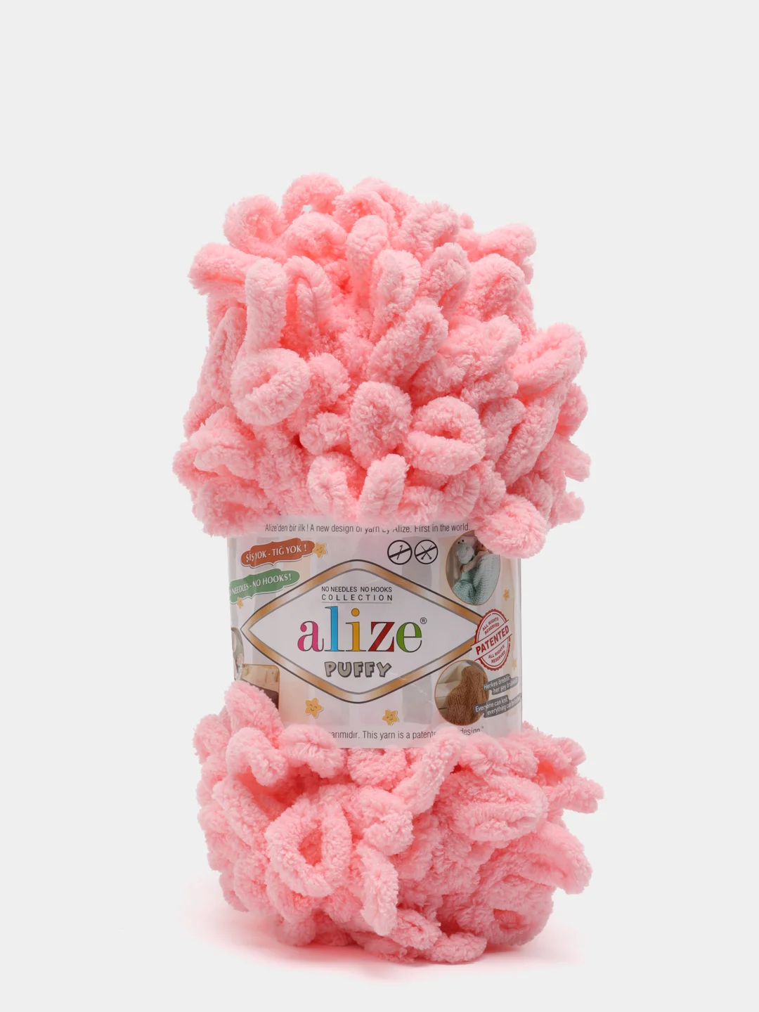 Пастельно-коралловый пряжа Alize Puffy петельки