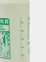 Отбеливатель "Белизна" Новочебоксарск 1000 г