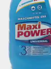Maxi Power"  гель  для стирки универсальный  3300мл  UNIVERSAL