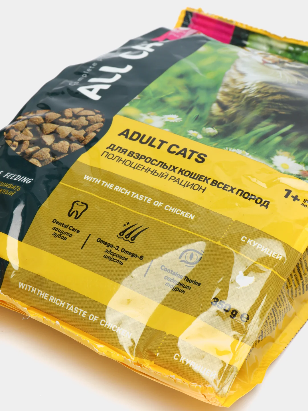 Корм премиум для кошек с курицей All cats полнорационный, 350 г