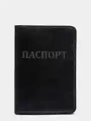 Черный кожаная обложка на паспорт в деревянной подарочной коробке для мужчины