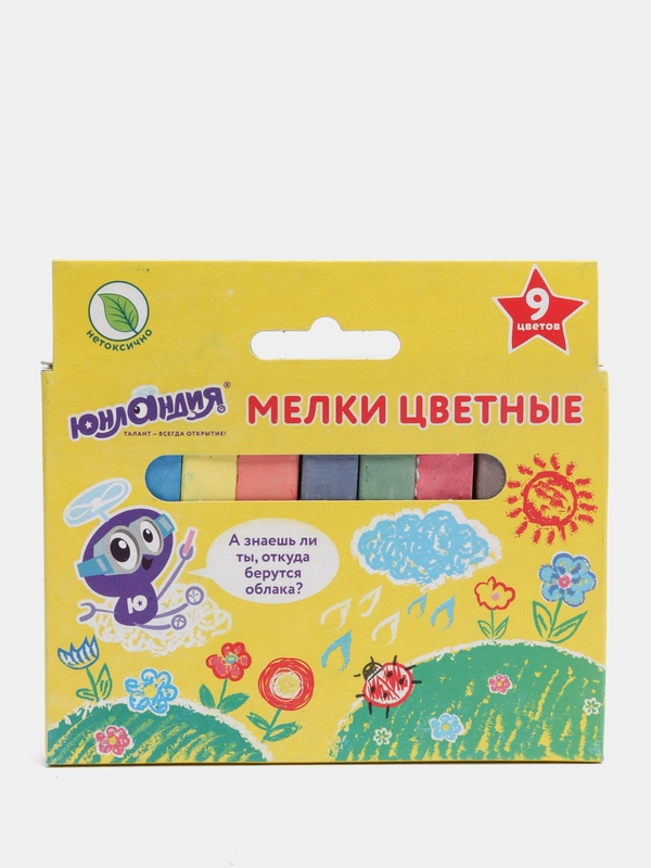 Мелки цветные