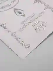 Семена "Капуста Марс МС", к/к, б/п, среднеспелая (10184924)