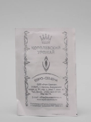 Семена "Капуста Марс МС", к/к, б/п, среднеспелая (10184924)