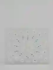 Серый меланж слайдеры для дизайна ногтей