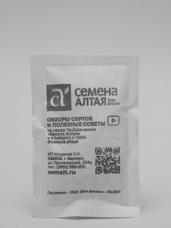Семена Кукуруза "Лакомка Белогорья", Сем. Алт, б/п, 5 г